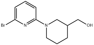 1-(6-溴-2-吡啶基)-3-哌啶甲醇