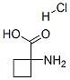 1-氨基环丁甲酸盐酸盐