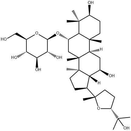 拟人参皂苷RT5(拟人参皂甙 RT5)