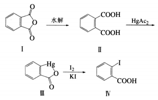 2-碘苯甲酸的合成路线