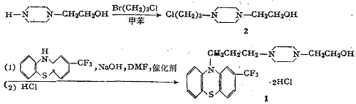 146-56-5的合成