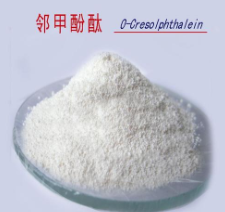 邻甲酚酞络合剂