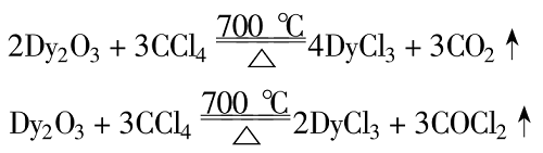 15059-52-6的合成