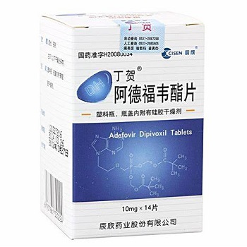 阿德福韦酯片