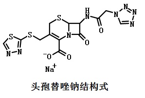 头孢替唑钠结构式