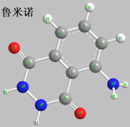 鲁米诺 结构式