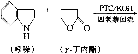 吲哚制备吲哚丁酸反应方程式一