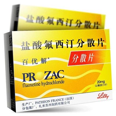 盐酸氟西汀